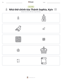 Xem trước tài liệu in sẵn Nhà thờ chính tòa Thánh Sophia, Kyiv