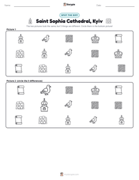 Saint Sophia Cathedral, Kyiv printable worksheet preview
