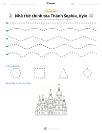 Xem trước tài liệu in sẵn Nhà thờ chính tòa Thánh Sophia, Kyiv