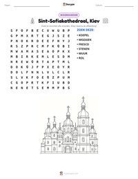Sint-Sofiakathedraal, Kiev afdrukbare werkblad voorbeeld