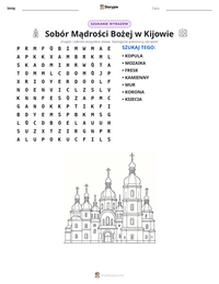 Podgląd drukowalnego arkusza ćwiczeń Sobór Mądrości Bożej w Kijowie