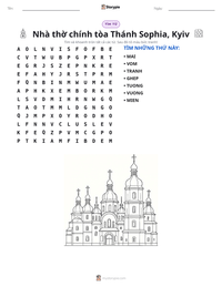 Xem trước tài liệu in sẵn Nhà thờ chính tòa Thánh Sophia, Kyiv
