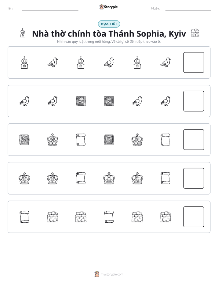 Mẫu Hình