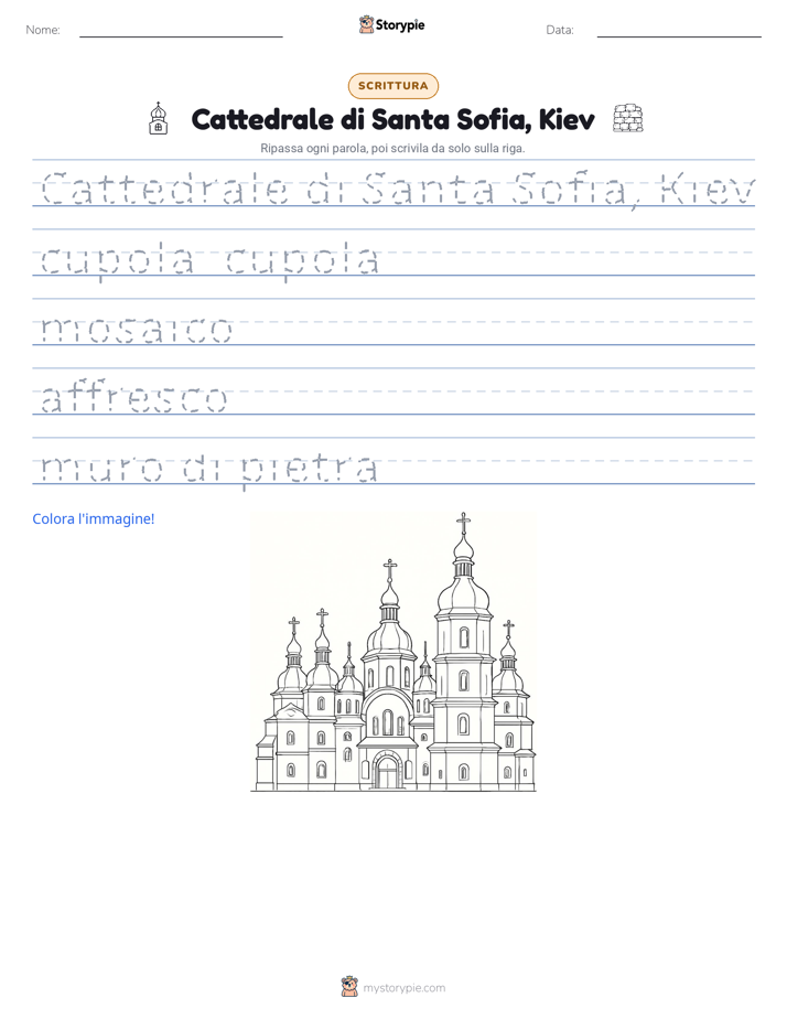 Pratica di Scrittura