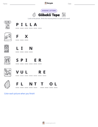 Göbekli Tepe printable worksheet preview