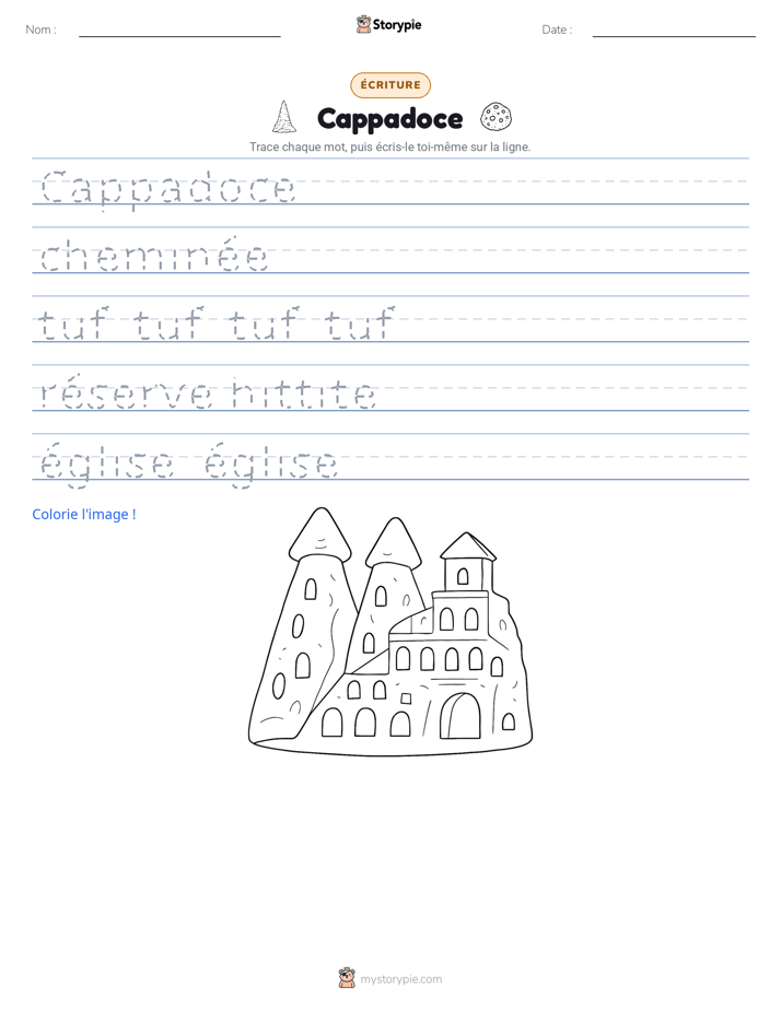 Pratique d'écriture