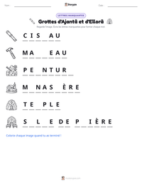 Aperçu de la feuille de travail imprimable Grottes d'Ajantâ et d'Ellorâ