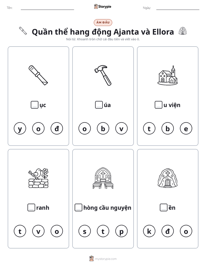 Âm Đầu