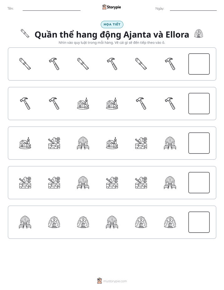 Mẫu Hình