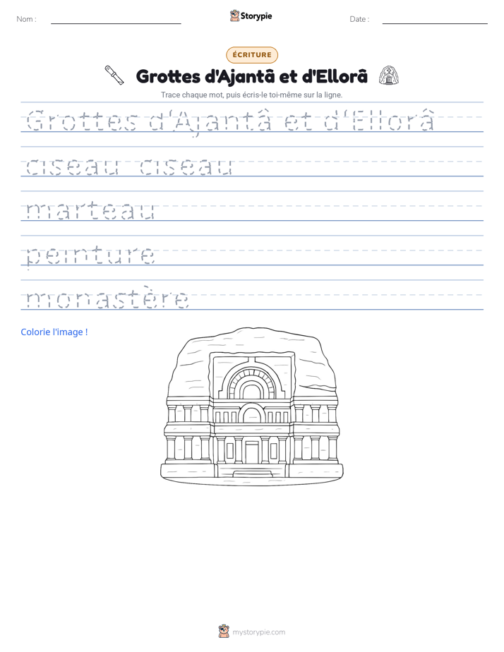 Pratique d'écriture