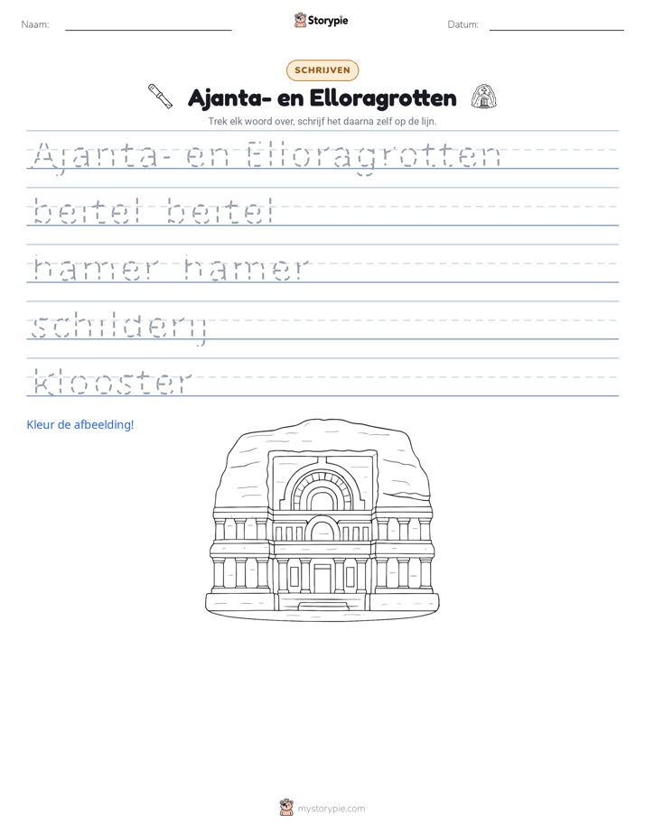 Schrijf Oefening