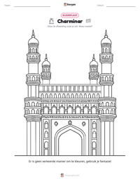 Charminar afdrukbare werkblad voorbeeld
