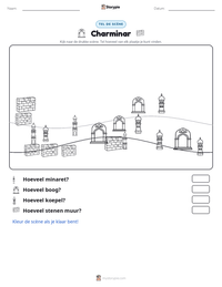 Charminar afdrukbare werkblad voorbeeld