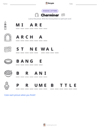 Charminar printable worksheet preview