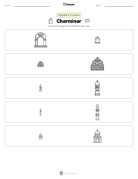 Anteprima della scheda stampabile di Charminar