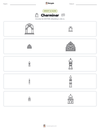 Charminar afdrukbare werkblad voorbeeld