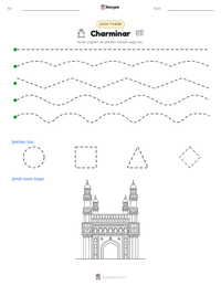 Charminar yazdırılabilir çalışma sayfası önizlemesi