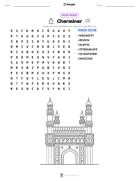 Charminar druckbare Arbeitsblatt Vorschau