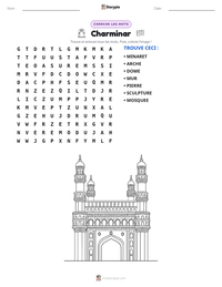 Aperçu de la feuille de travail imprimable Charminar