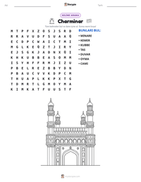Charminar yazdırılabilir çalışma sayfası önizlemesi