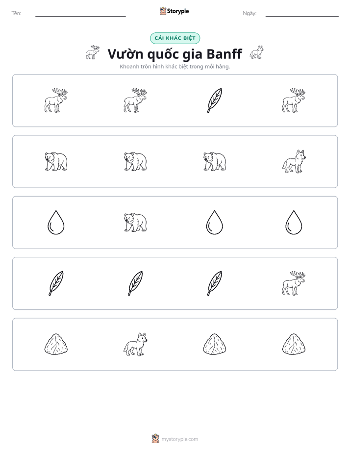 Khác Biệt