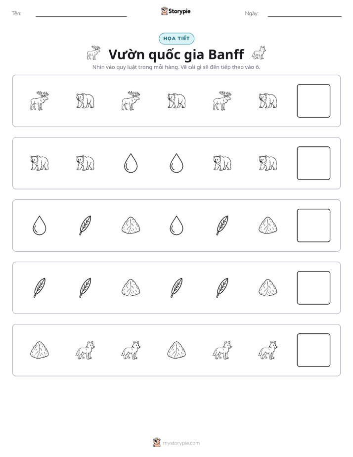 Mẫu Hình