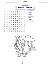 Aeneas - Romein afdrukbare werkblad voorbeeld