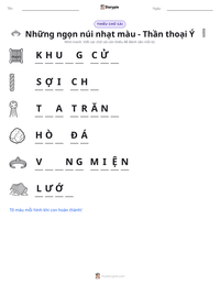 Xem trước tài liệu in sẵn Những ngọn núi nhạt màu - Thần thoại Ý