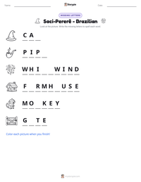 Saci-Pererê - Brazilian printable worksheet preview