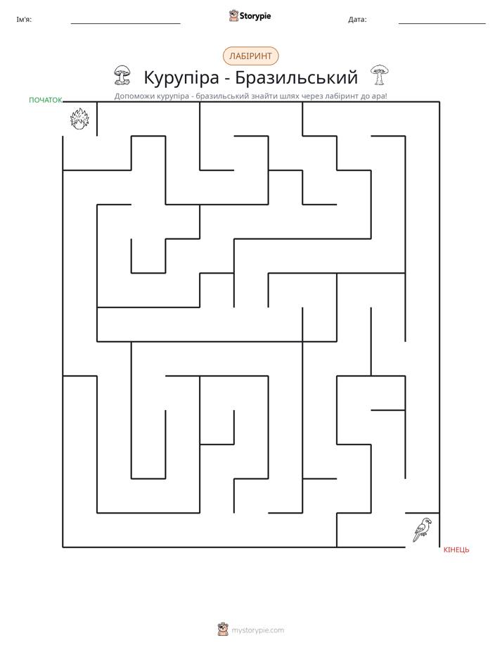 Лабіринт
