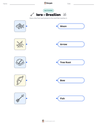Iara - Brazilian printable worksheet preview
