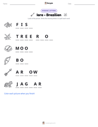 Iara - Brazilian printable worksheet preview