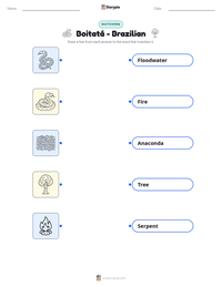 Boitatá - Brazilian printable worksheet preview