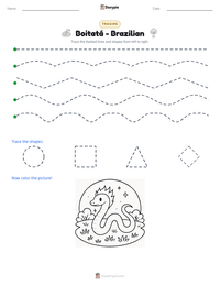 Boitatá - Brazilian printable worksheet preview