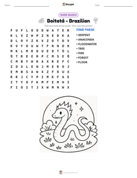 Boitatá - Brazilian printable worksheet preview
