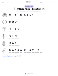 Vitória-Régia - Brazilian printable worksheet preview