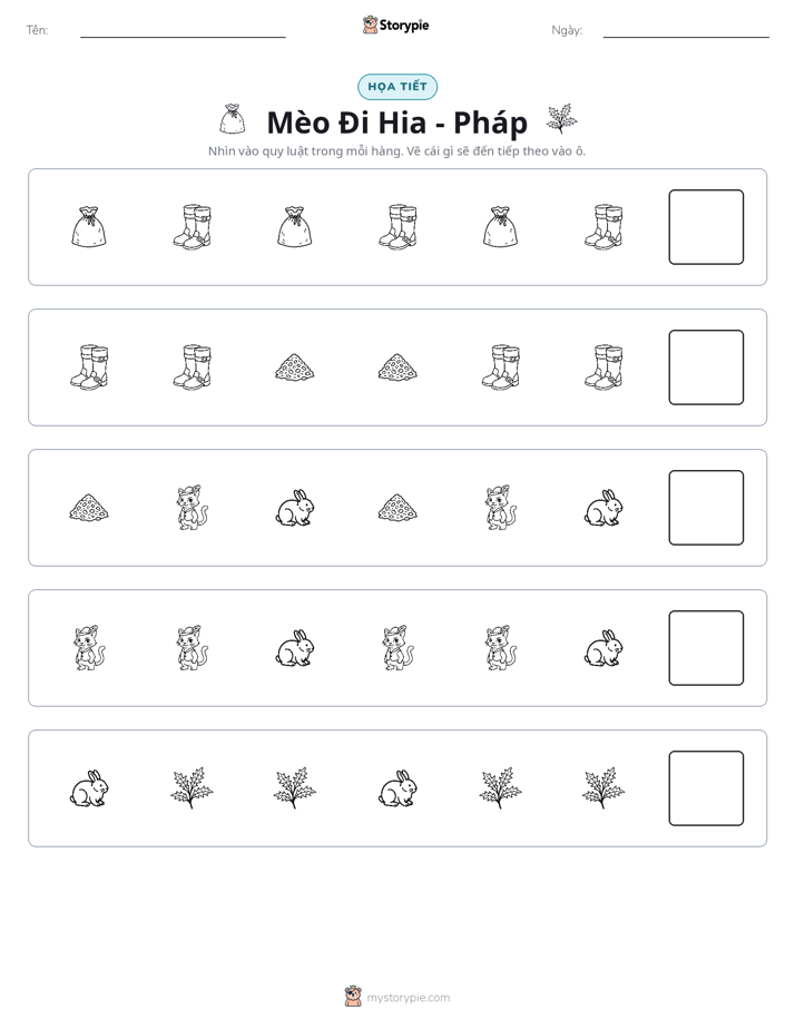 Mẫu Hình