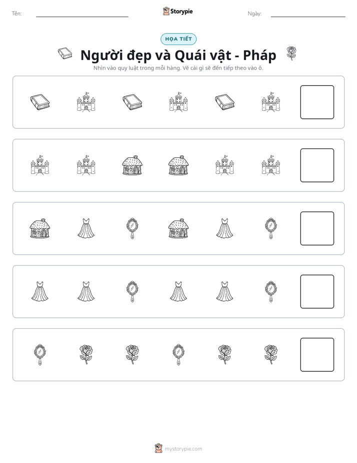 Mẫu Hình
