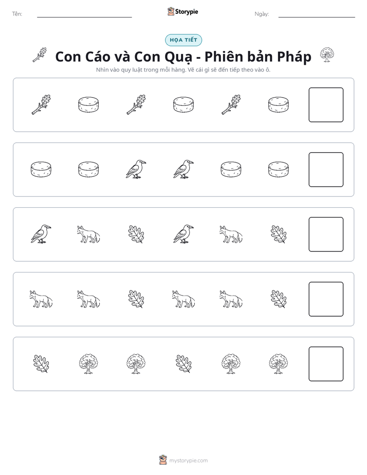 Mẫu Hình