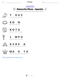 Prabaca lembar kerja cetak