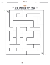 提尔·欧伦施皮格尔 - 德国 可打印工作表预览