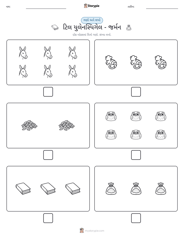 ગણો અને લખો