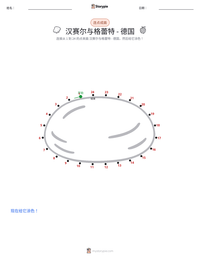 汉赛尔与格蕾特 - 德国 可打印工作表预览
