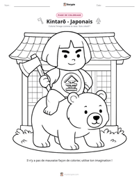 Aperçu de la feuille de travail imprimable Kintarō - Japonais