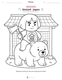 Kintarō - Japon yazdırılabilir çalışma sayfası önizlemesi