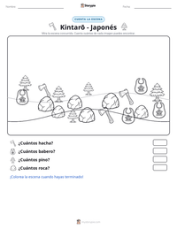 Vista previa de la hoja de trabajo imprimible de Kintarō - Japonés
