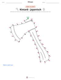Kintarō - Japanisch druckbare Arbeitsblatt Vorschau