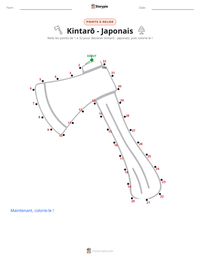 Aperçu de la feuille de travail imprimable Kintarō - Japonais