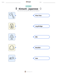 Kintarō - Japanese printable worksheet preview