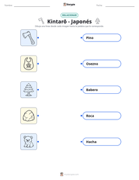 Vista previa de la hoja de trabajo imprimible de Kintarō - Japonés